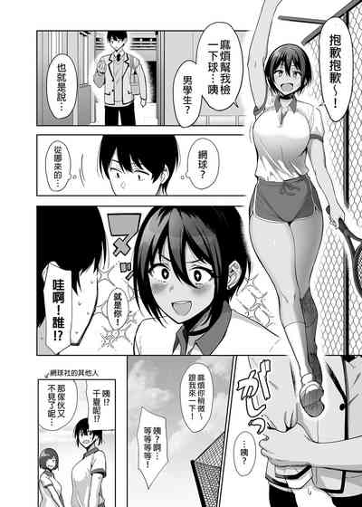 第51頁圖