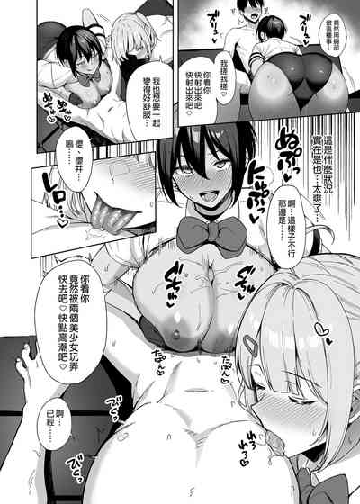 第71頁圖