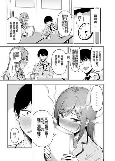 第99頁圖