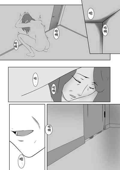 第31頁圖