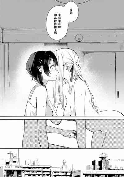 第11页图