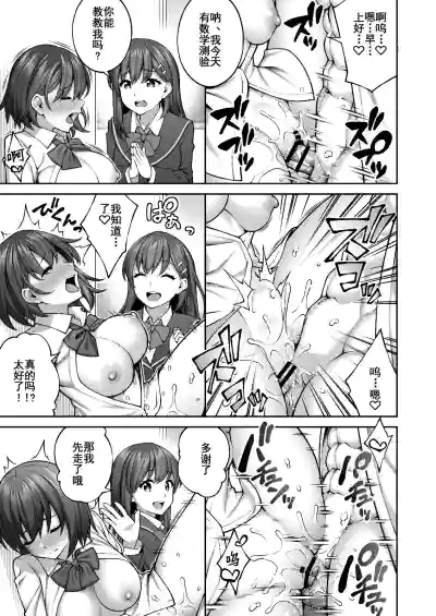 第7页图