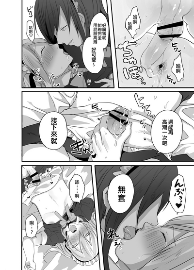 第27頁圖