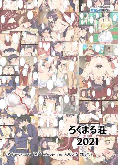 第39頁圖