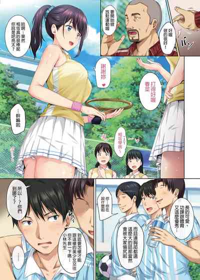 第3頁圖
