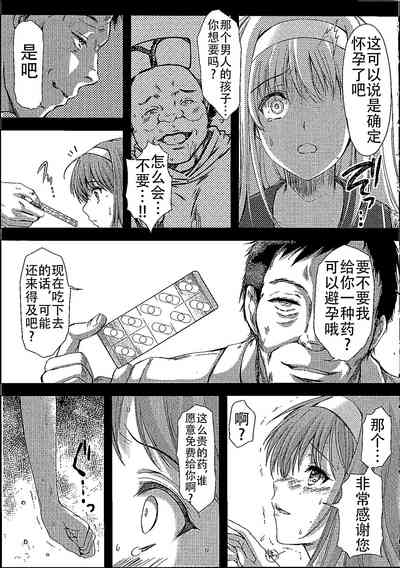 第23頁圖