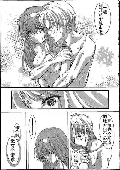 第35頁圖