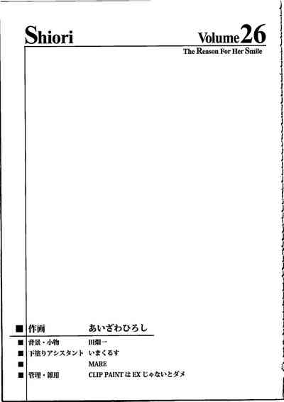 第39頁圖