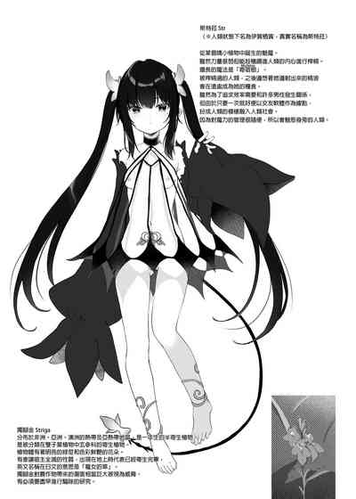 第27頁圖