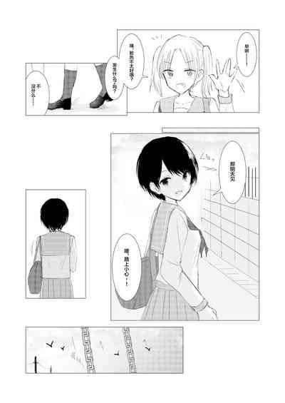 第15页图