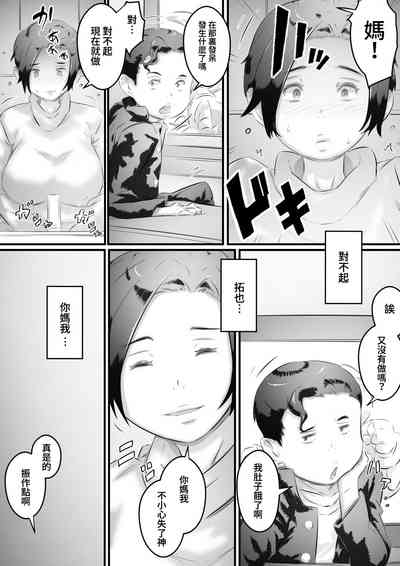 第15頁圖