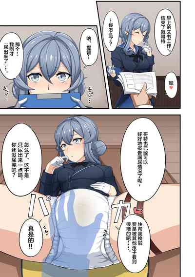 第31頁圖