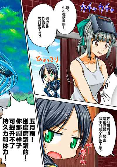 第35頁圖