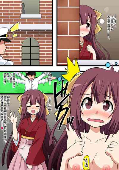 第47頁圖