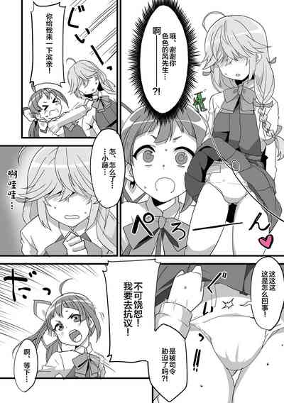 第55頁圖