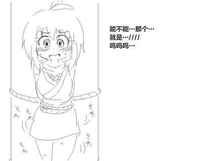 第15页图