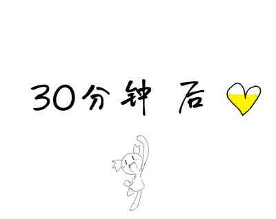 第19页图