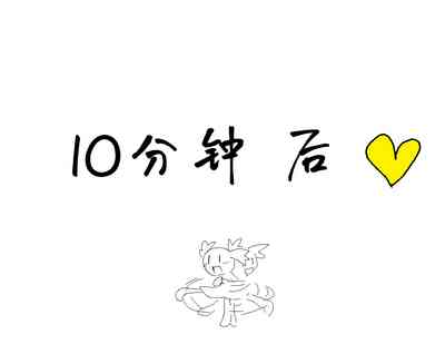第23页图