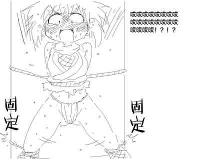 第27页图