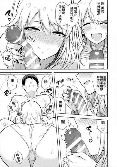 第15页图