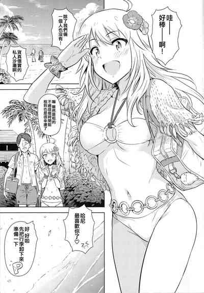 第3页图