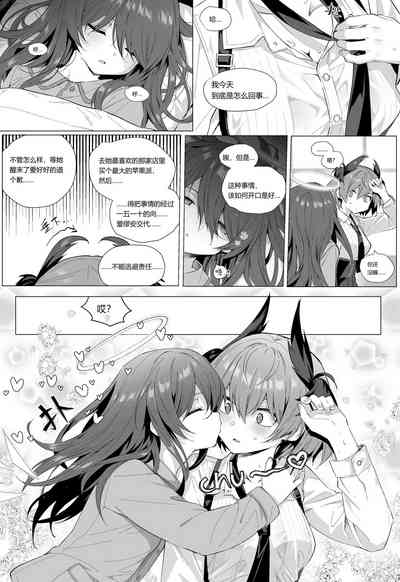 第11页图