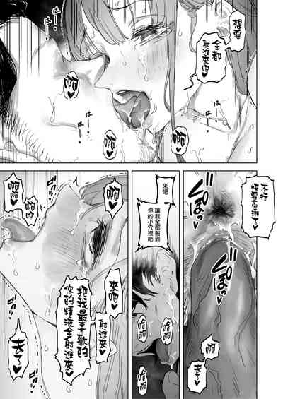 第39页图