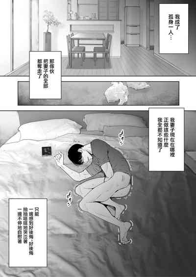第43页图