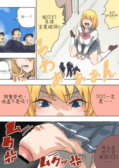 第7頁圖