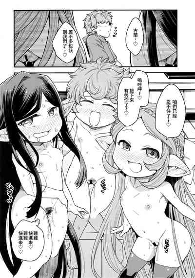 第23頁圖