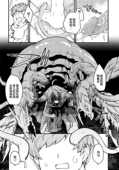 第31頁圖