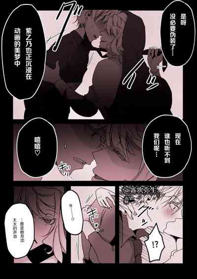 第15頁圖