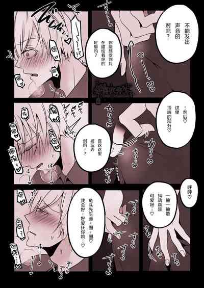 第19頁圖