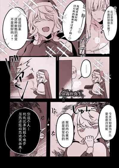 第51頁圖