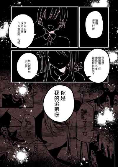 第55頁圖