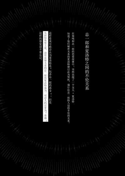 第59頁圖