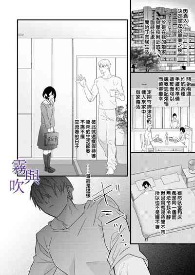 第15頁圖