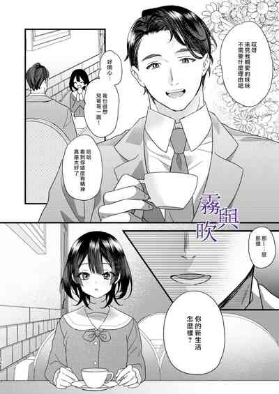 第39頁圖