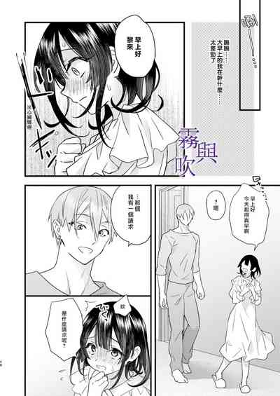 第51頁圖