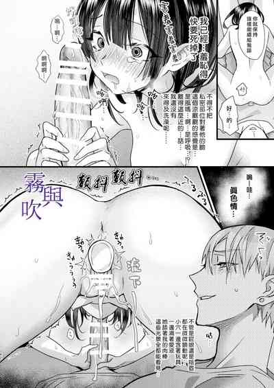 第95頁圖