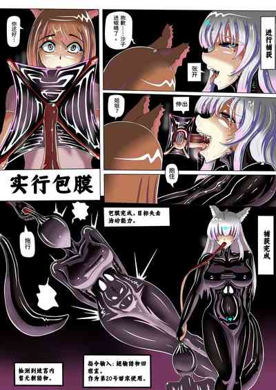 第7頁圖