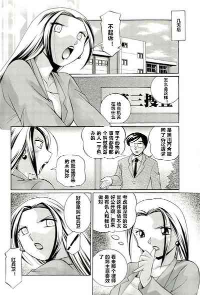 第87页图
