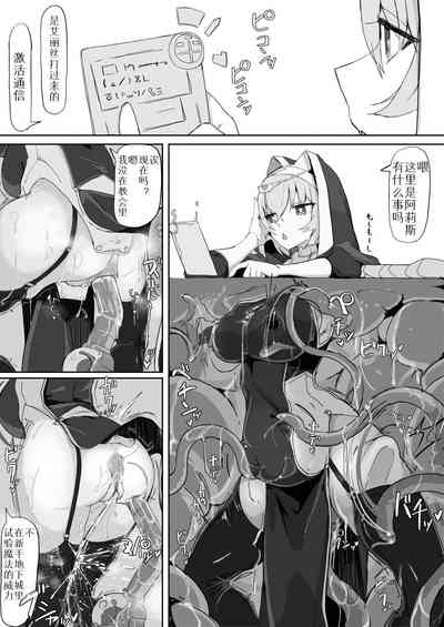 第15頁圖