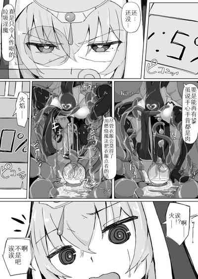 第27頁圖