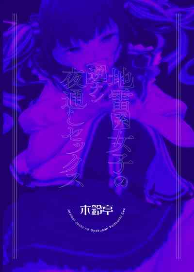 第35頁圖