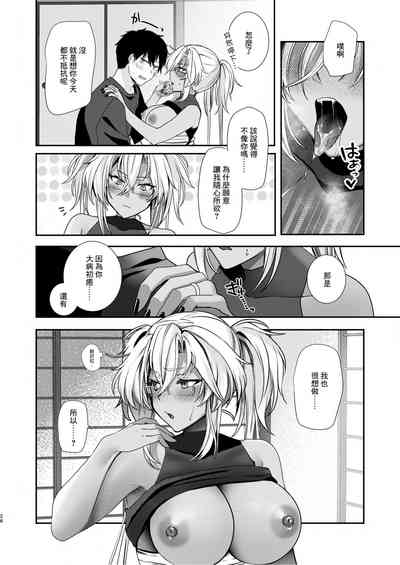 第27頁圖
