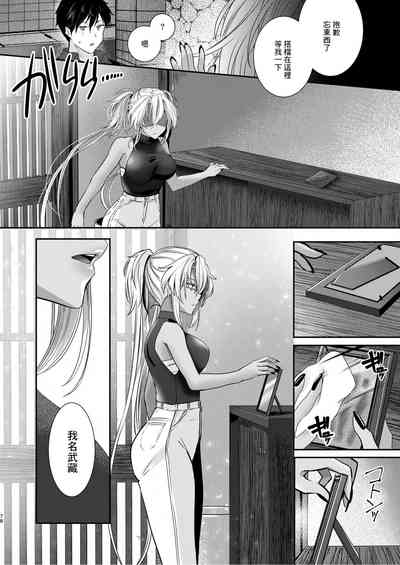 第79頁圖