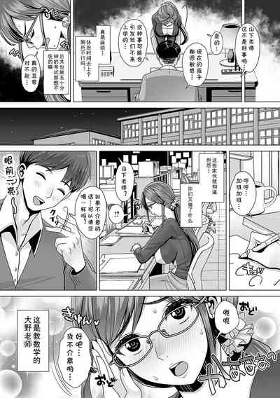 第3页图