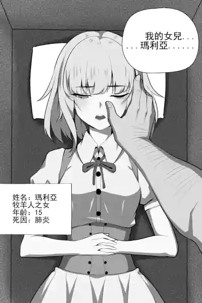 第3頁 封面 - HaSM.cc
