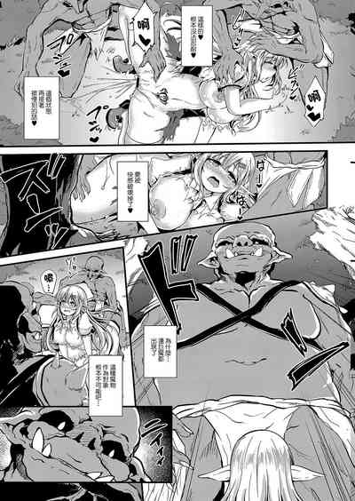 第15页图